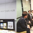 이지경영컨설팅 이미지