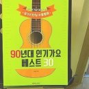 [주말]우쿨렐레 Daum카페