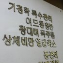 선아로마 이미지