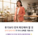 이삿짐센터, 단양사다리차, 종합화물 | 이사 업체 선정 기준, 후기보다 중요한 관허 업체 확인