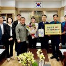 금산농협 이미지