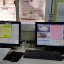 승진1급종합정비 이미지