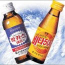 붕붕식품