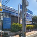 청양군보건의료원 | 청양카페 "트리플에이 "