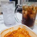 호치킨 야당역점 | 파주 야당 치킨 호치킨 파주야당역점 신메뉴 크런치새우치킨 후기입니다