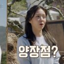 백만장자패션 - 용인시 처인구 금령로99번길 16-1 | 백만장자패션