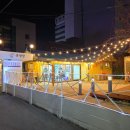 밥한끼 술한잔 | [강릉 온정당] 따뜻한 한 끼와 술 한잔, 중앙시장 근처 강릉술집 추천