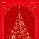 연수구립소년소녀합창단 | 크리스마스트리 문화축제(2025.11.28~2026.1.22)