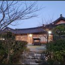 해가헌 | 함평한옥펜션 우리 가족이 또 방문하고 싶은 해가헌 후기