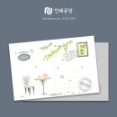 민인쇄기획 이미지
