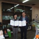 (주)일성인더스트리 이미지