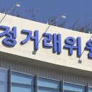 제이에스퍼시픽 이미지