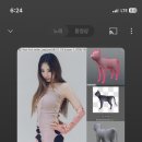 영해세탁소 이미지