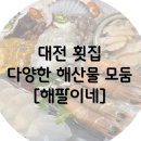 중반5길 이미지