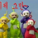 21C PC방 이미지
