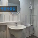 어달시골집 | 강원도 묵호 동해 숙소 펜션 어달시골집 어달시골집, 해변 가까운 숙소