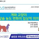 J.K 펫샵 이미지