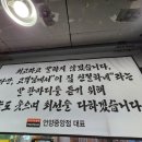 중앙타이어 이미지