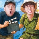 가족뮤지컬 에그박사 이미지