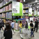 웰킵스(주) 이미지