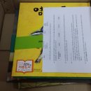 평강주유소 이미지