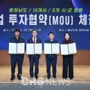 월산메디칼 CRS NEWS