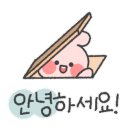 유가네닭갈비밀양점 이미지