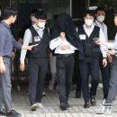 블랙리스트