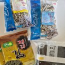 득량만건어물 이미지