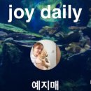 소은양곱창 이미지