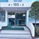 의안로240번길16 이미지