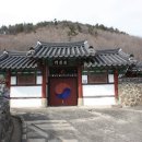 학삼서원 이미지