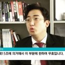더불어노무사사무소