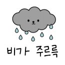 종로빈대떡 JBD 이미지