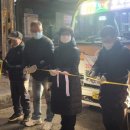 광남2동-10 이미지