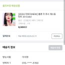 엠피수학학원 - 강남구 선릉로62길 32-3 | 예쁘진 않지만 아름답고 흔들리지 않는 것
