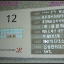 (주)디제이에프 이미지