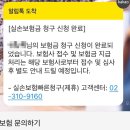 이지마취통증의학과의원