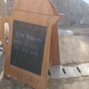 카페히스토리 (History) 이미지