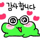 유일돌구이 이미지