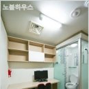 방잠하우스 이미지