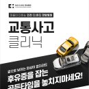 인천더하다한방병원 이미지