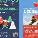 법인고원