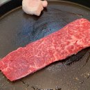 최강본한우 이미지