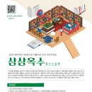 은평-030 이미지