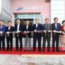 점섬체육관 국제뉴스