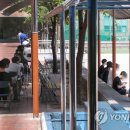 원묵고등학교 연합뉴스