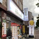 자가제빵선명희피자삼양화북점 | 제주 동쪽 맛집 / 빵이 맛있는 자가제빵 선명희피자 제주삼양화북점 / 위치 및 운영시간 / 메뉴 및 가격