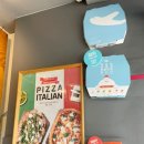 피자알볼로 명일암사점 이미지