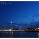 엠지엠PC 네이버블로그